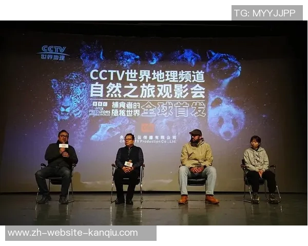 宋铁龙对决众强者的精彩瞬间与背后故事解析